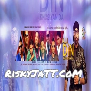 Step by Manpreet Sandhu MP3 Song Cover