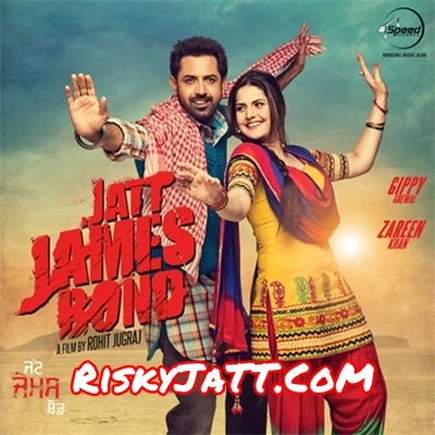Tera Mera Sath Ho by Rahat Fateh Ali Khan MP3 Song Cover