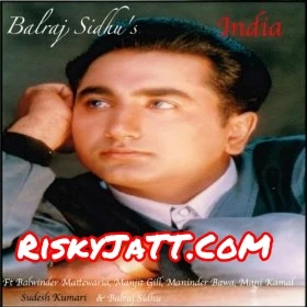 India by Balwinder Mattewaria MP3 Song Cover