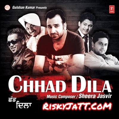 Mukhra by Jazz Malli MP3 Song Cover