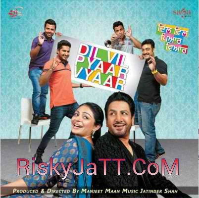 Tere Ishq N by Gurdas Maan, Shreya Ghoshal MP3 Song Cover
