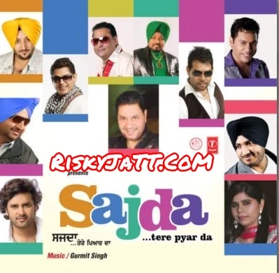 Dilli Tera Rishta by Mohd MP3 Song Cover