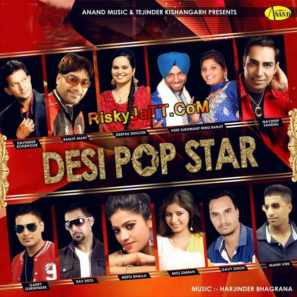 Kasoor by Rav Deol MP3 Song Cover