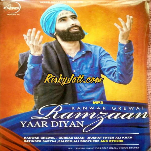Maa by Lakhwinder Wadali MP3 Song Cover