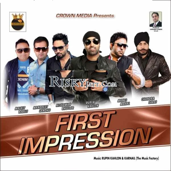 Home Delivery by Rupin Kahlon MP3 Song Cover