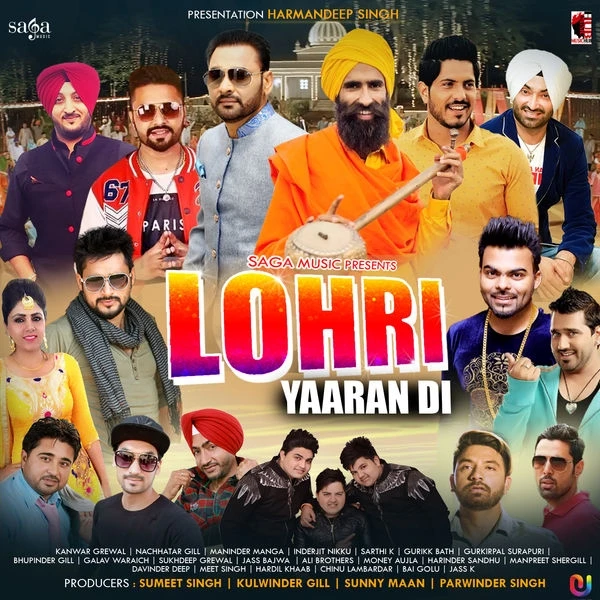 Fan by Galav Waraich MP3 Song Cover