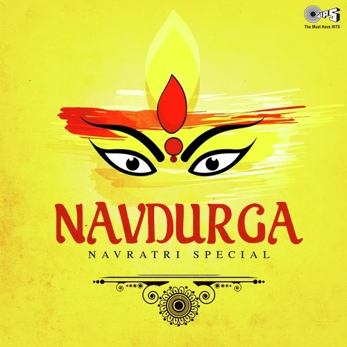 Devi Suktam by Alka Yagnik MP3 Song Cover