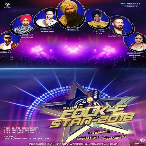 Haan Karda by Gitaz Bindrakhia MP3 Song Cover