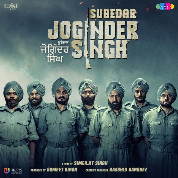 Soora So Pehchaniye by Daler Mehndi, Ustaad Shaukat Ali Matoi MP3 Song Cover