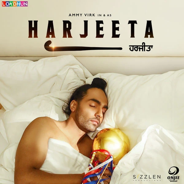 Dekhi Chal by Daler Mehndi MP3 Song Cover