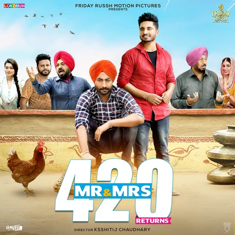 Att Chukni by Ranjit Bawa MP3 Song Cover