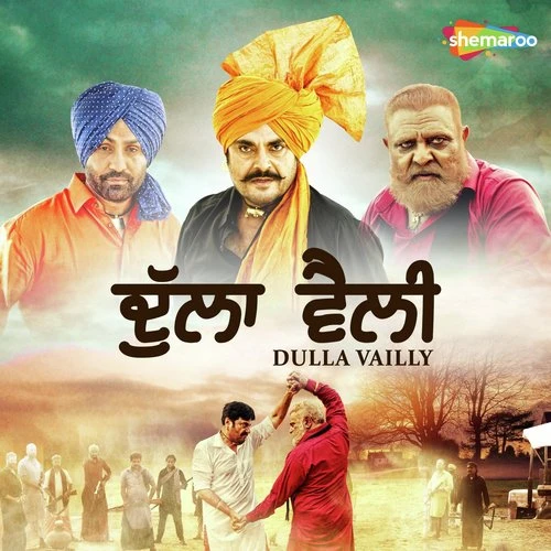 Gabru by Sarbjit Cheema, Mannat Noor MP3 Song Cover