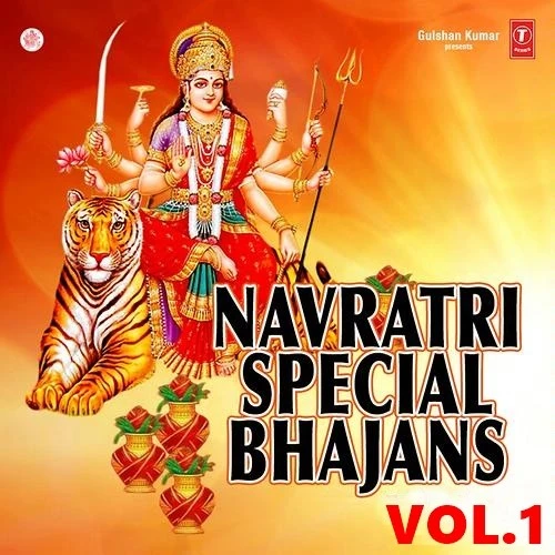 Je Tu Hi Na Puche Sada Haal by Narender Chanchal MP3 Song Cover