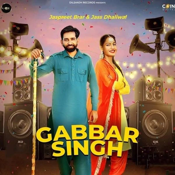 Bhukki by Jaspreet Brar MP3 Song Cover