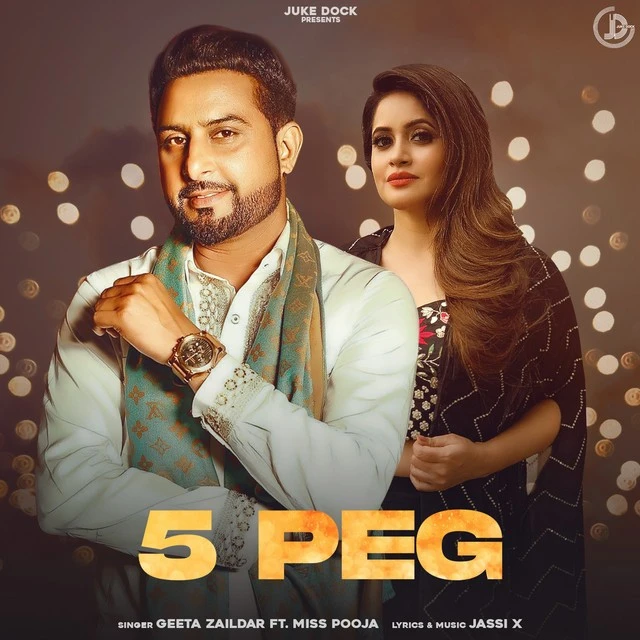 5 Peg by Geeta Zaildar MP3 Song Cover