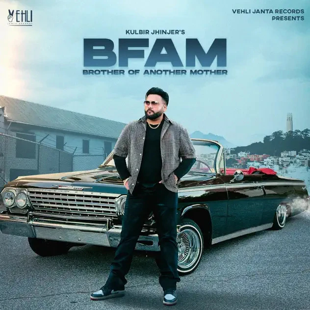 Mafia by Kulbir Jhinjer, Gurlez Akhtar MP3 Song Cover