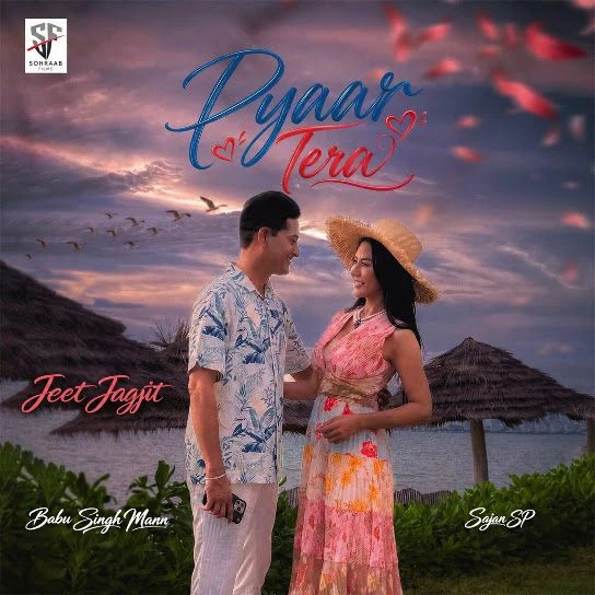 Pyaar Tera by Jeet Jagjit MP3 Song Cover