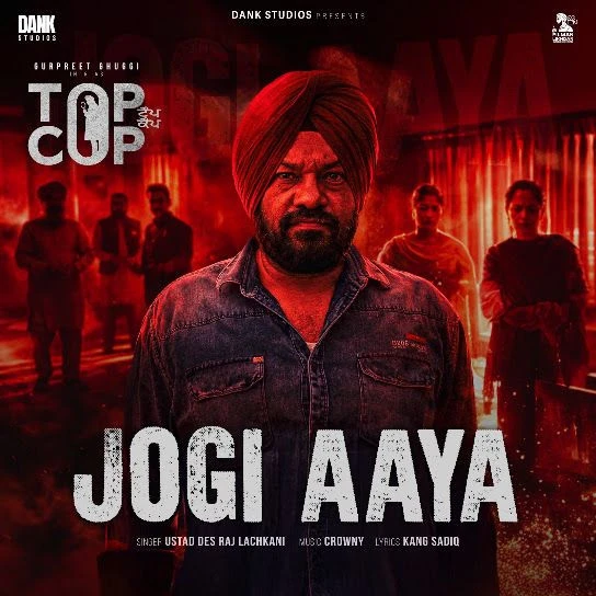Jogi Aaya by Des Raj Lachkani MP3 Song Cover