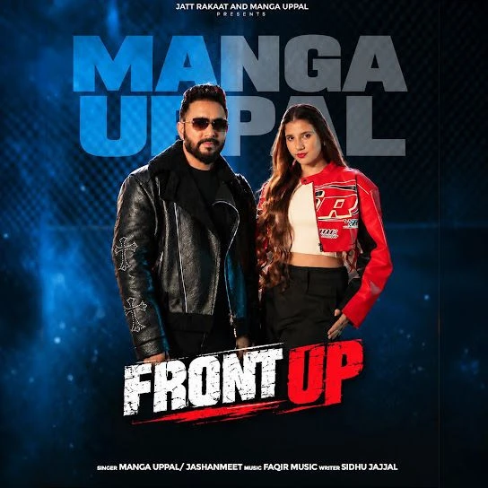 Front Up by Manga Uppal, Jashanmeet MP3 Song Cover