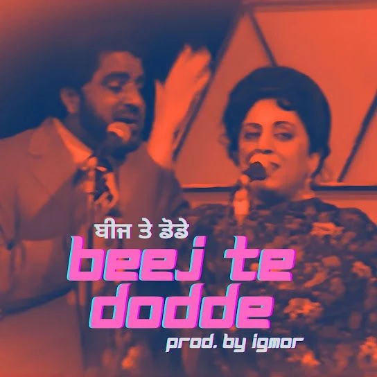 Beej Te Dodde by K Deep, Jagmohan Kaur MP3 Song Cover