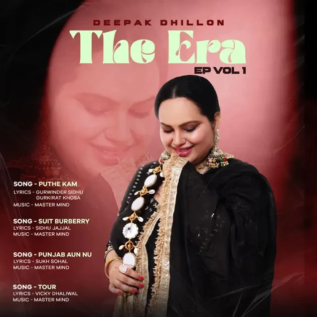 Tour by Deepak Dhillon MP3 Song Cover