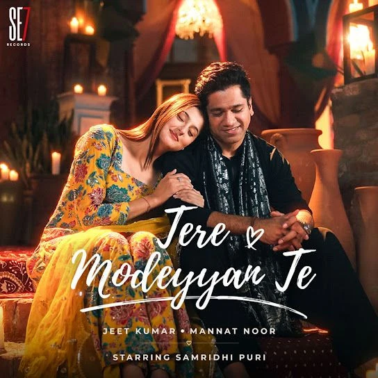 Tere Moddeyan Te by Jeet Kumar, Mannat Noor MP3 Song Cover