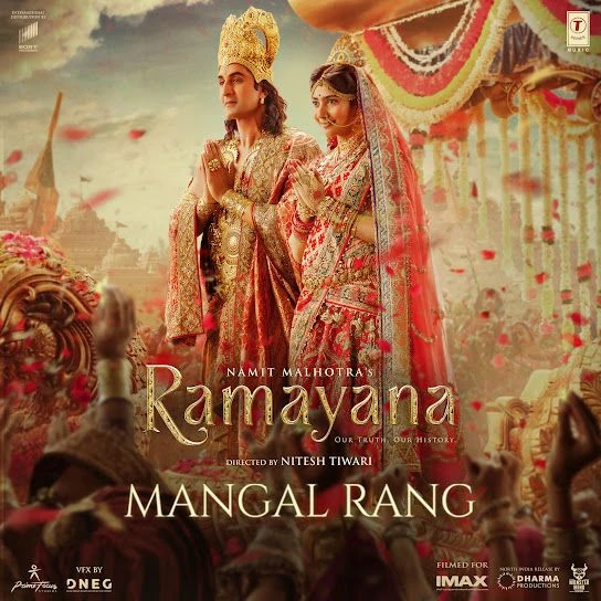Mangal Rang (From Ramayana ) by Arijit Singh, Shreya Ghoshal MP3 Song Cover