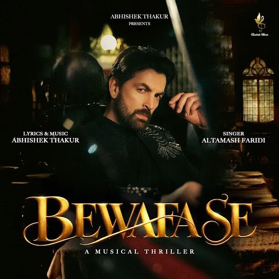 Bewafa Se (A Musical Thriller) by Altamash Faridi MP3 Song Cover